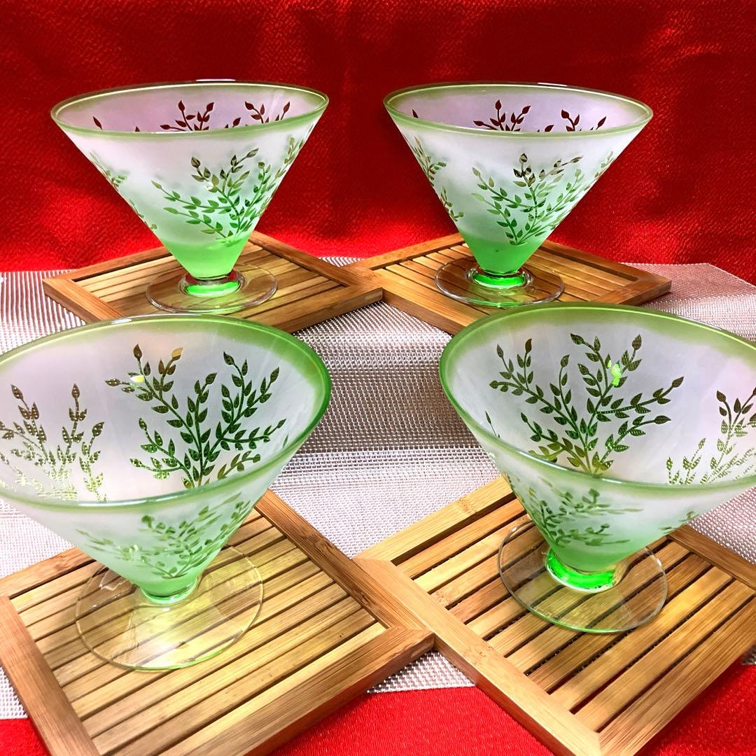 彫刻切子　エメラルドグリーン　サンドブラストデザートカップ　4客セット