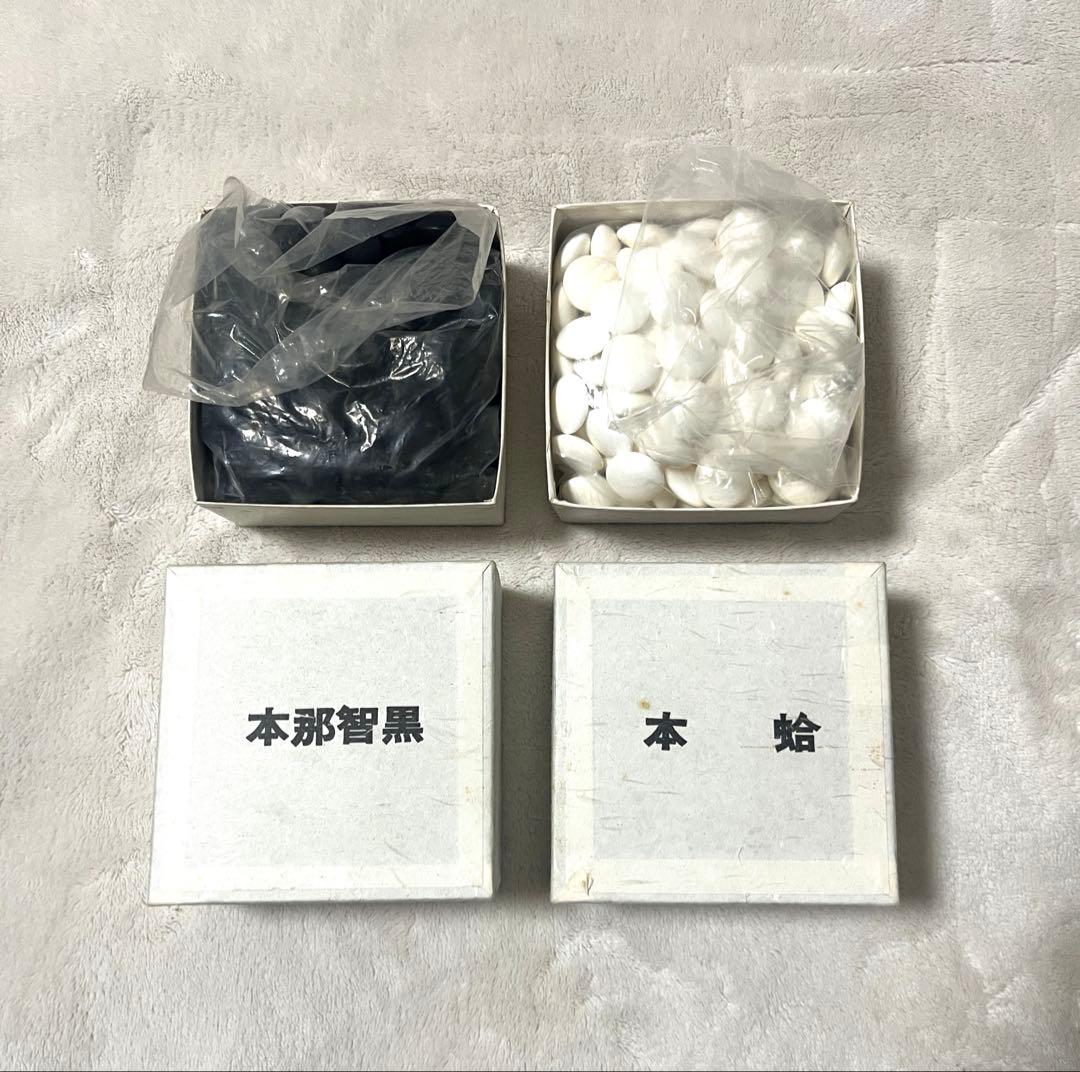 C*g様 美品 日向特製 本蛤碁石 実用36号