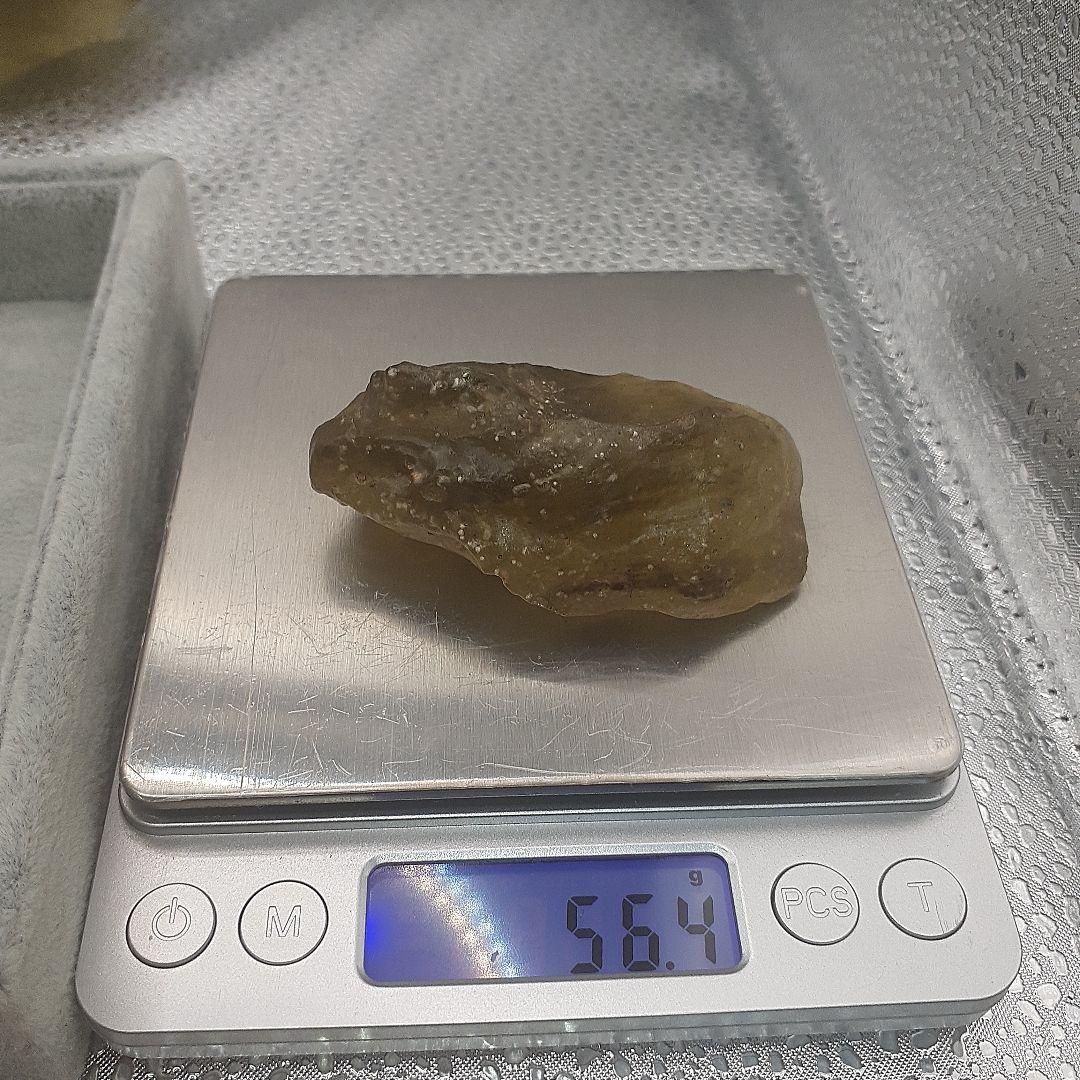 リビアングラス 原石　ブラックカラー　値下げ可能