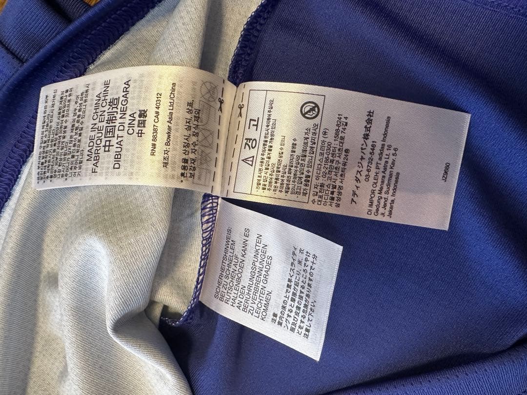 【新品タグ付】サッカー 日本代表 2026 ホーム　ユニフォーム M 長袖