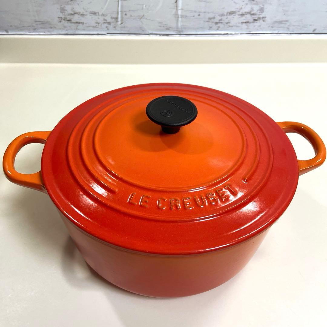 【美品】ルクルーゼ　ココットロンド22cm