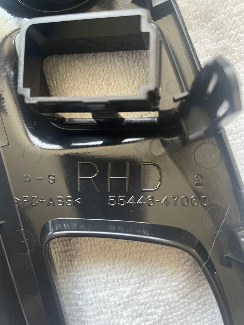 春音　プリウスα 後期　内装パネル