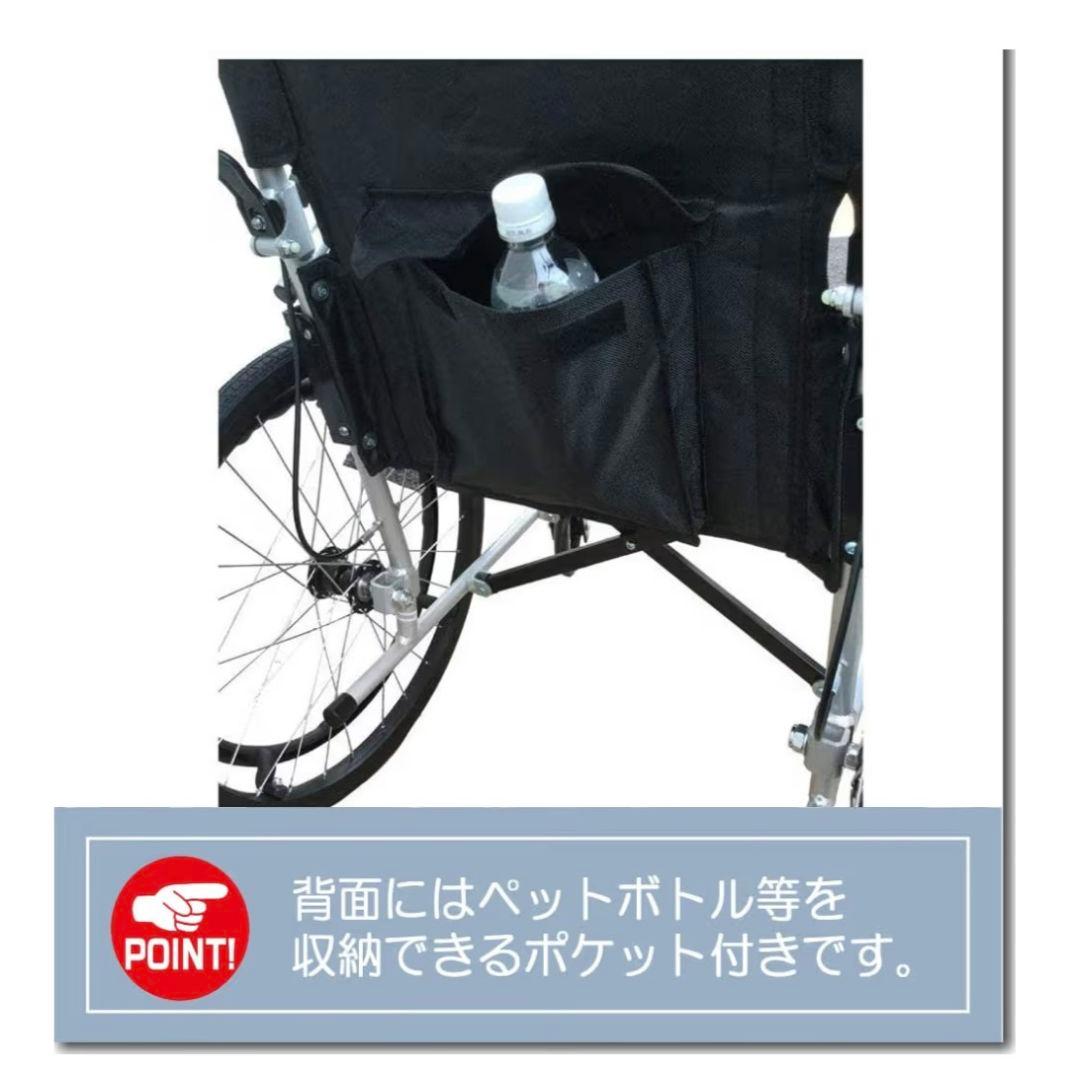 美品 完動品 車椅子 車いす 自走用 折りたたみ式 軽量車