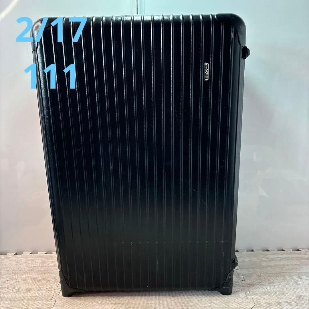 RIMOWA スーツケース【全体的に傷、汚れ等ありキャスター横に割れあり】