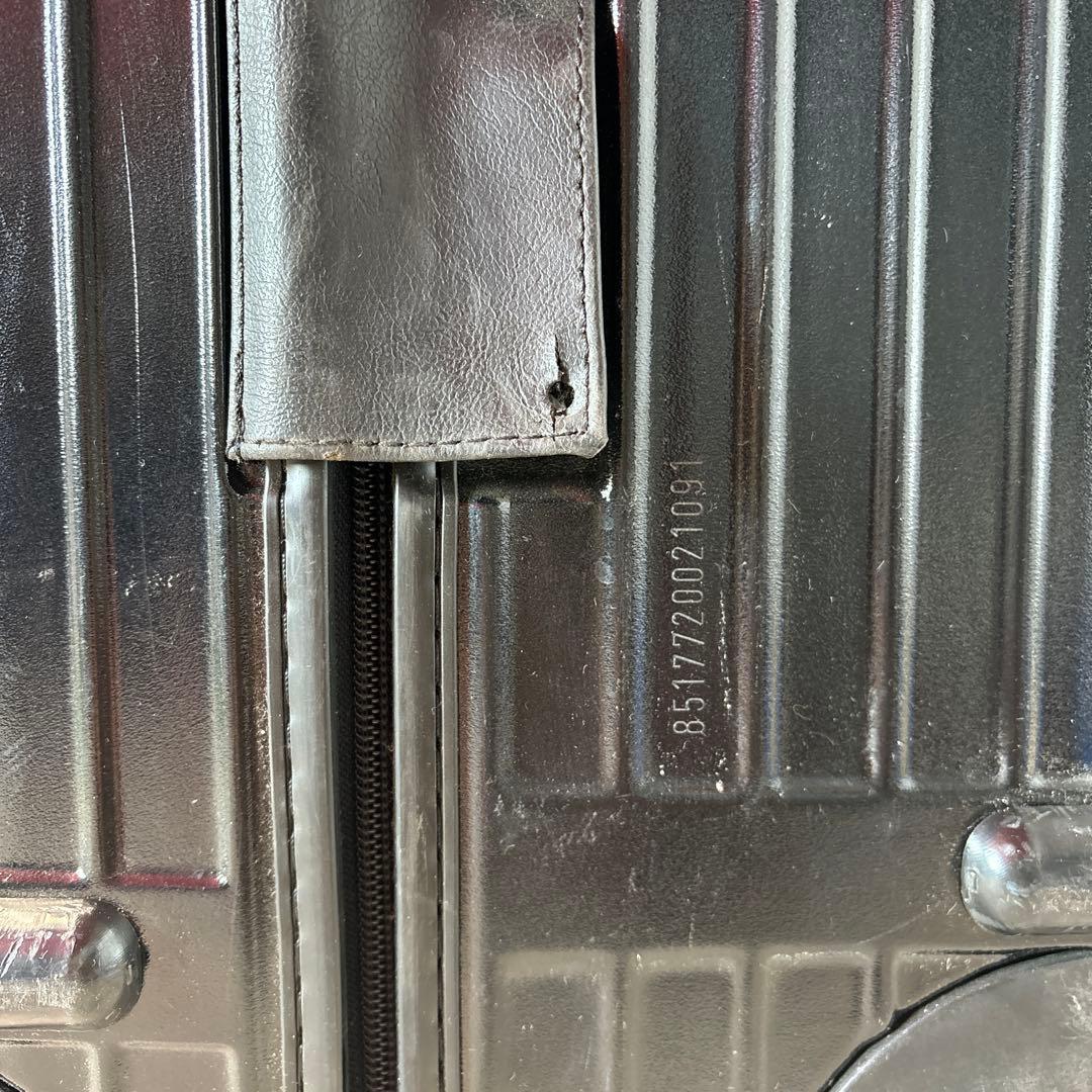 RIMOWA スーツケース【全体的に傷、汚れ等ありキャスター横に割れあり】