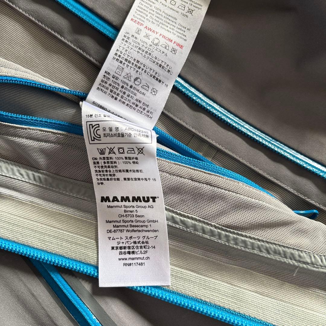 マムートMAMMUTマサオジャケット、マウンテンパーカー【メンズMサイズ】