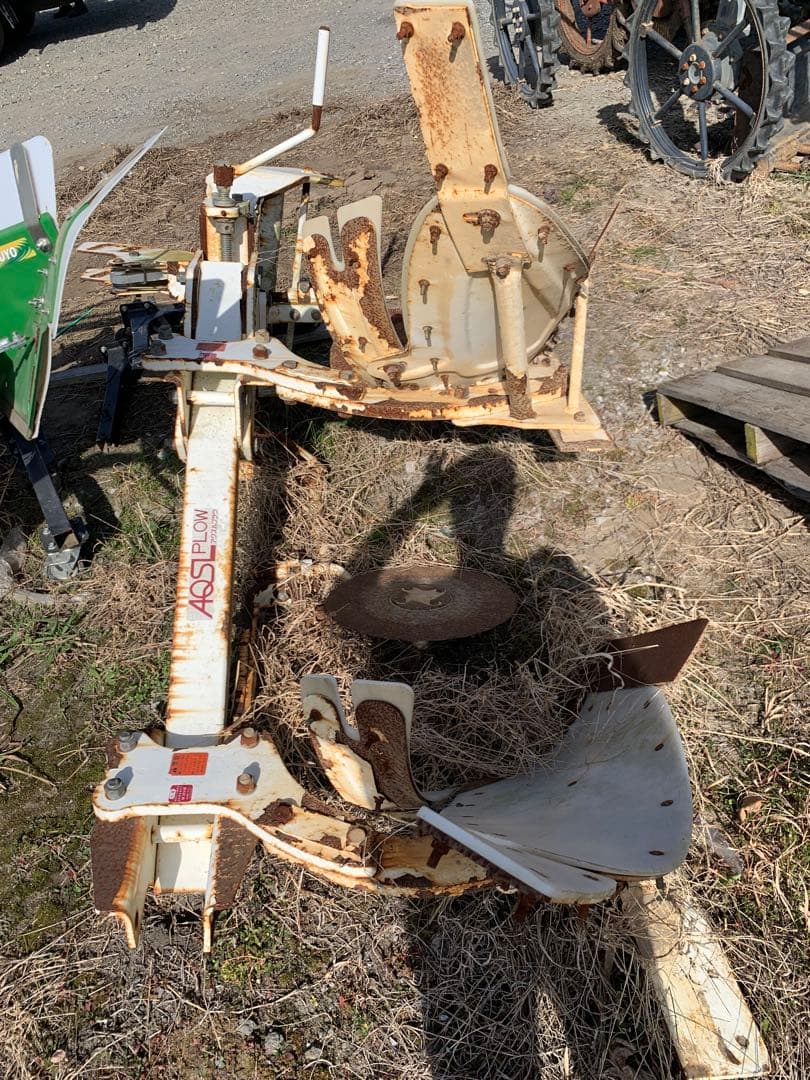 スガノ農機 アクスルプラウ 溝掘り機 排水 乾田