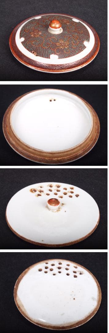 民間仕入れ品　時代の茶道具　※激安骨董品 X414C13-3