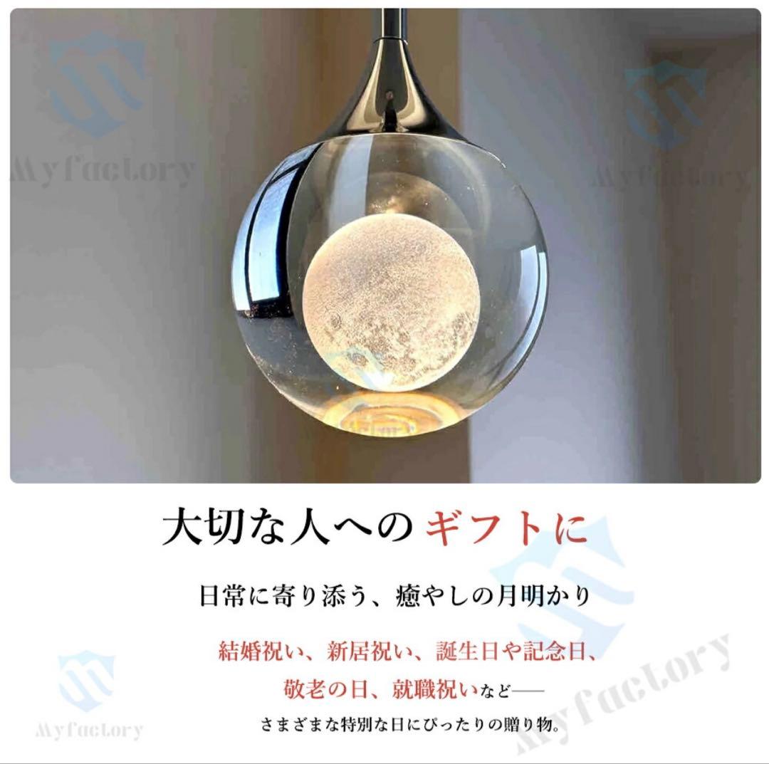 クリアペンダントライト 直径27cm LED