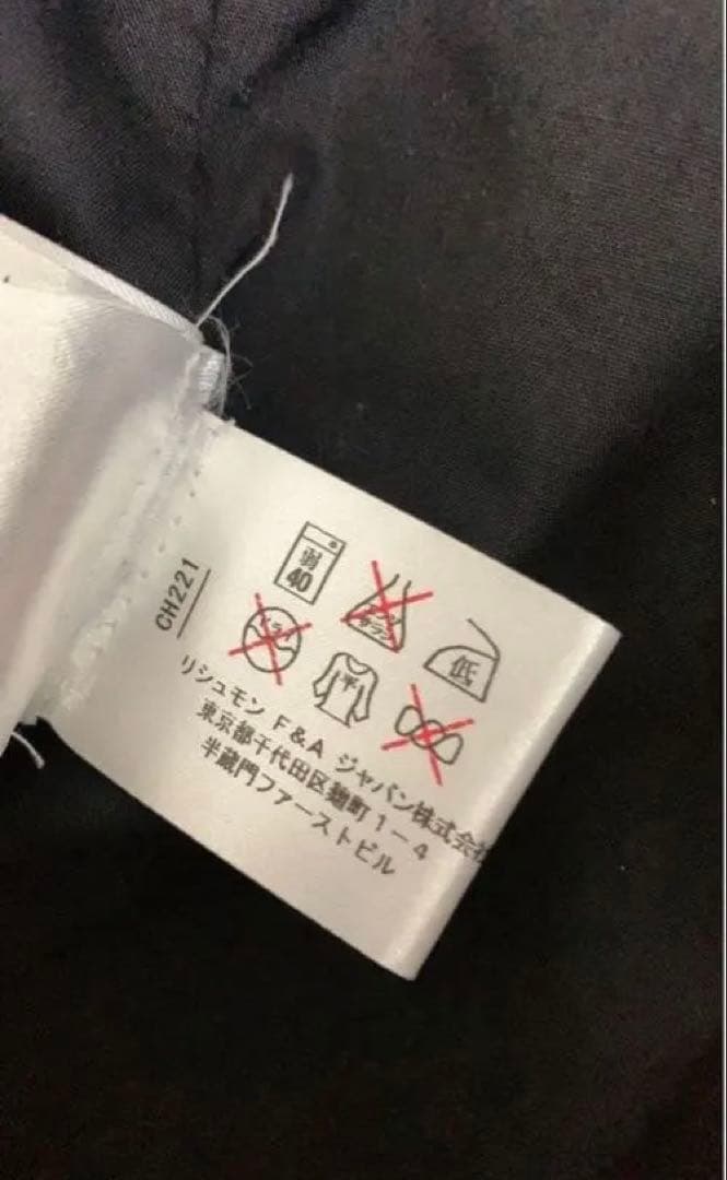 美品　シーバイクロエ　革ジャン　9号