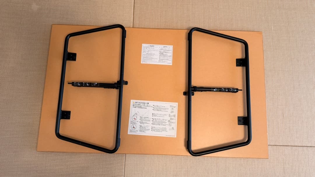 オーク折りたたみローテーブル 120cm