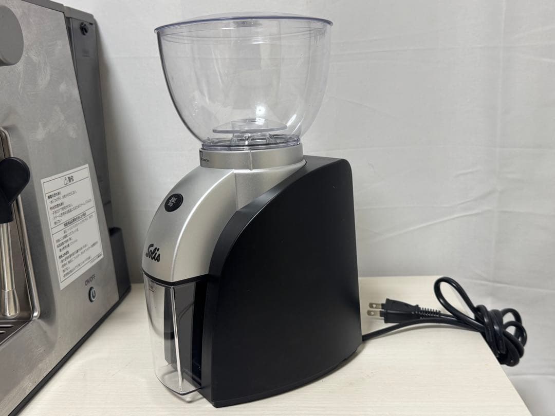 ソリス バリスタ パーフェクタプラスSK1170S グラインダー SK1661