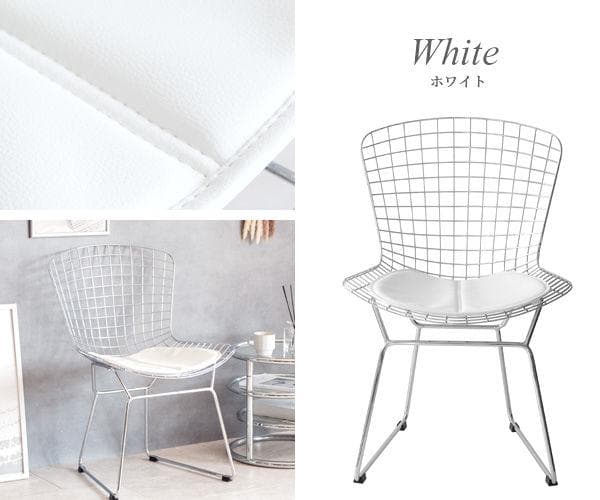 北欧風 リプロダクト ワイヤーチェア 幅53.5 ダイニングチェア（1082）
