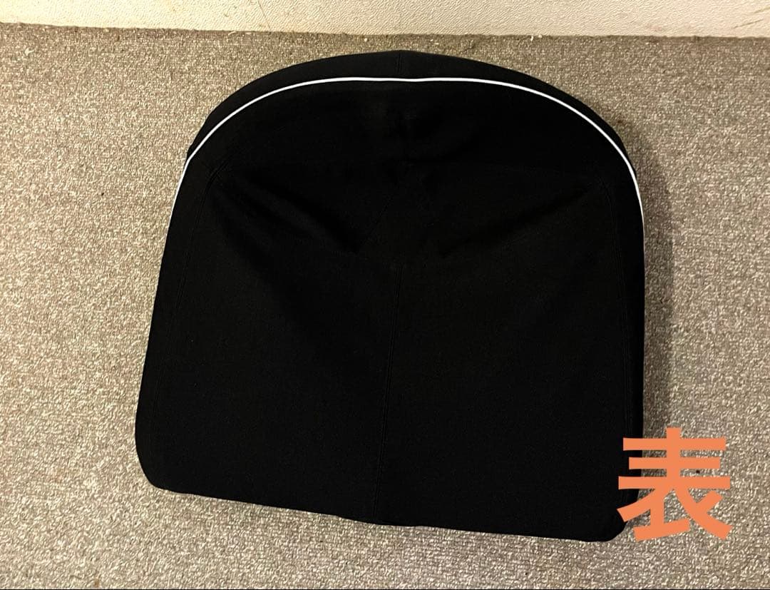 ニシカワ　西川　Keeps クッション　お尻のまくら