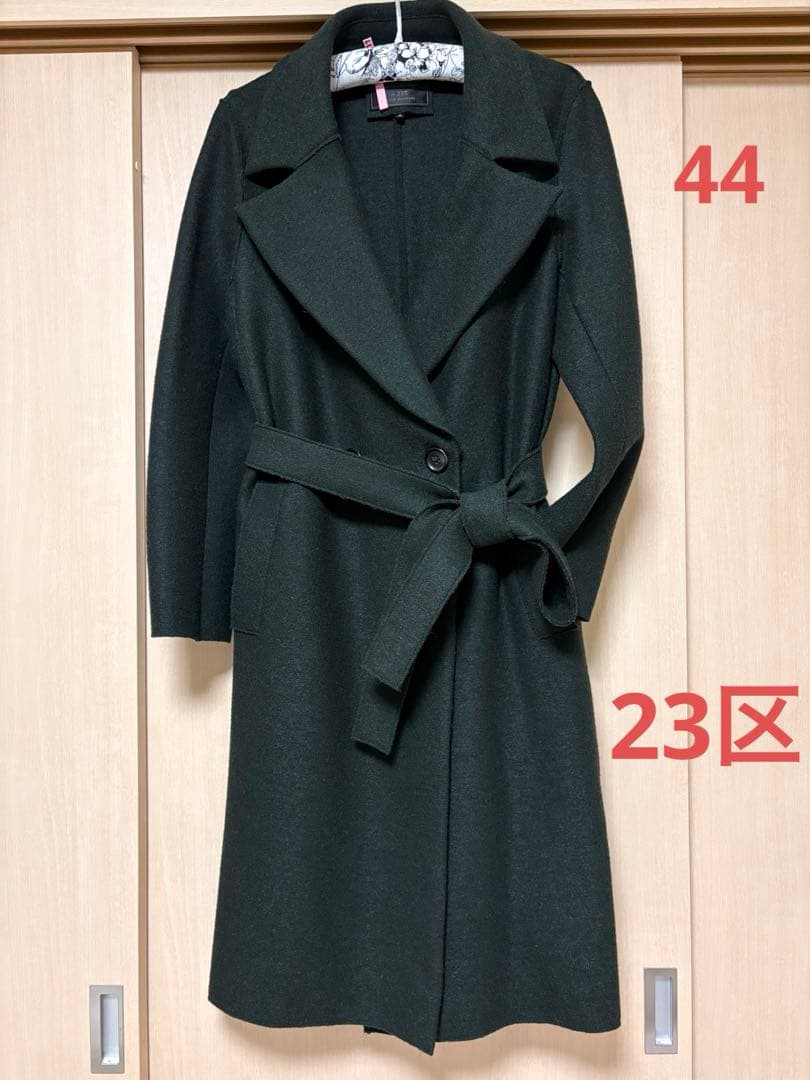 23区 Moessmer ロングコート　リバーコート　ダークグリーン　ベルト付き