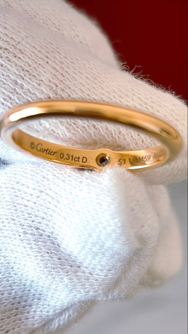 【超超美品】Cartier カルティエ ダイヤモンドリング
