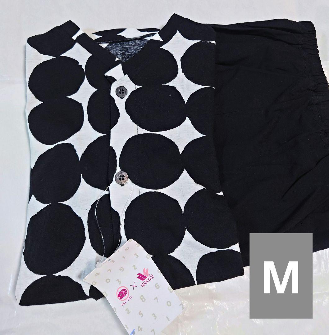 新品タグ付き ワコール SOU・SOU パジャマ ルームウェア M ブラック