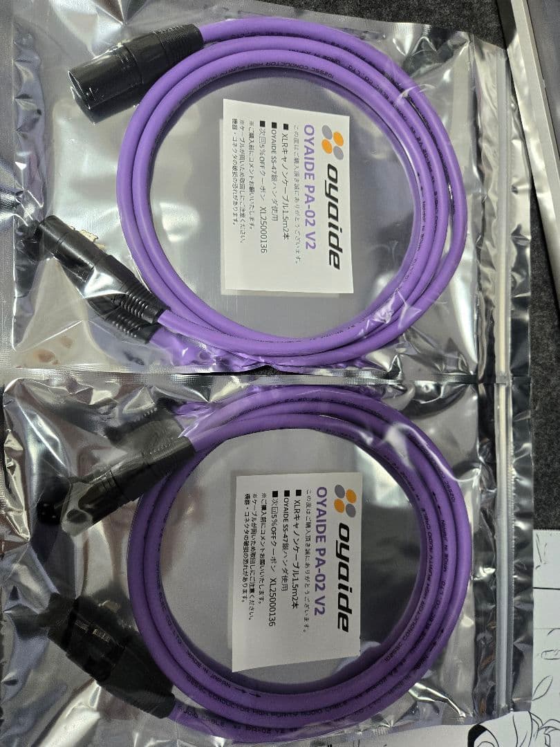 OYAIDE PA-02 V2 1.5m 紫 XLRケーブル 2本セット