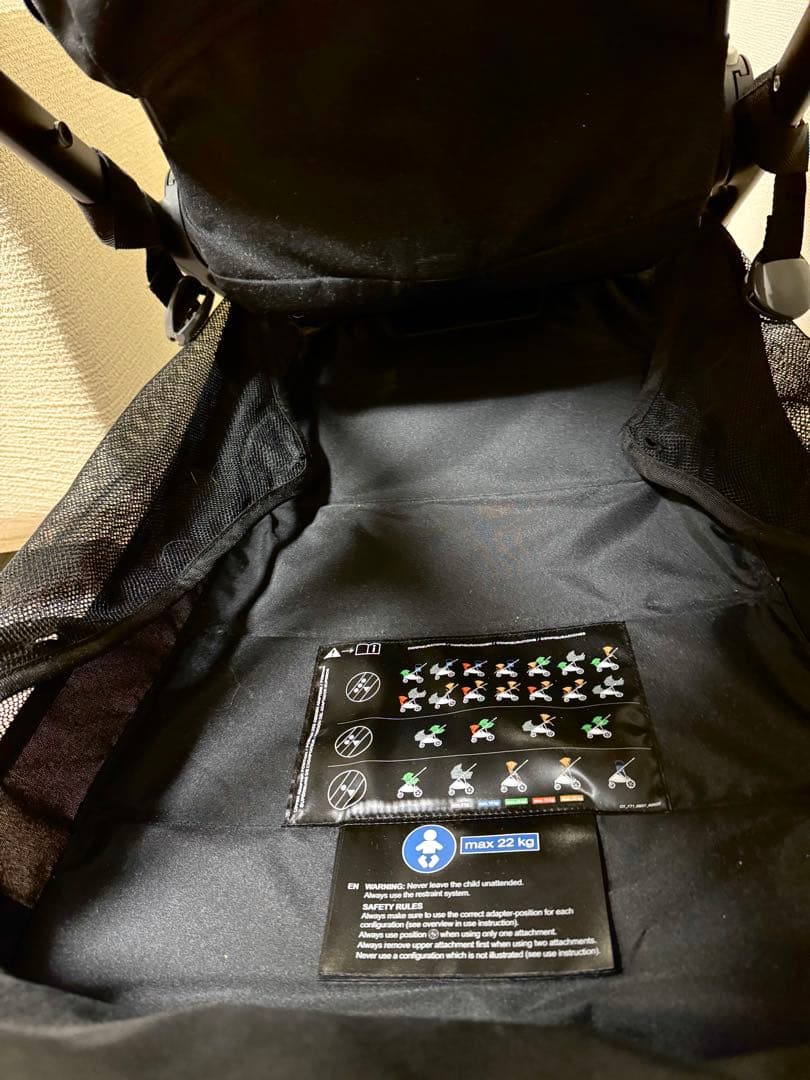 ★れ！！★サイベックス ガゼルS 未使用