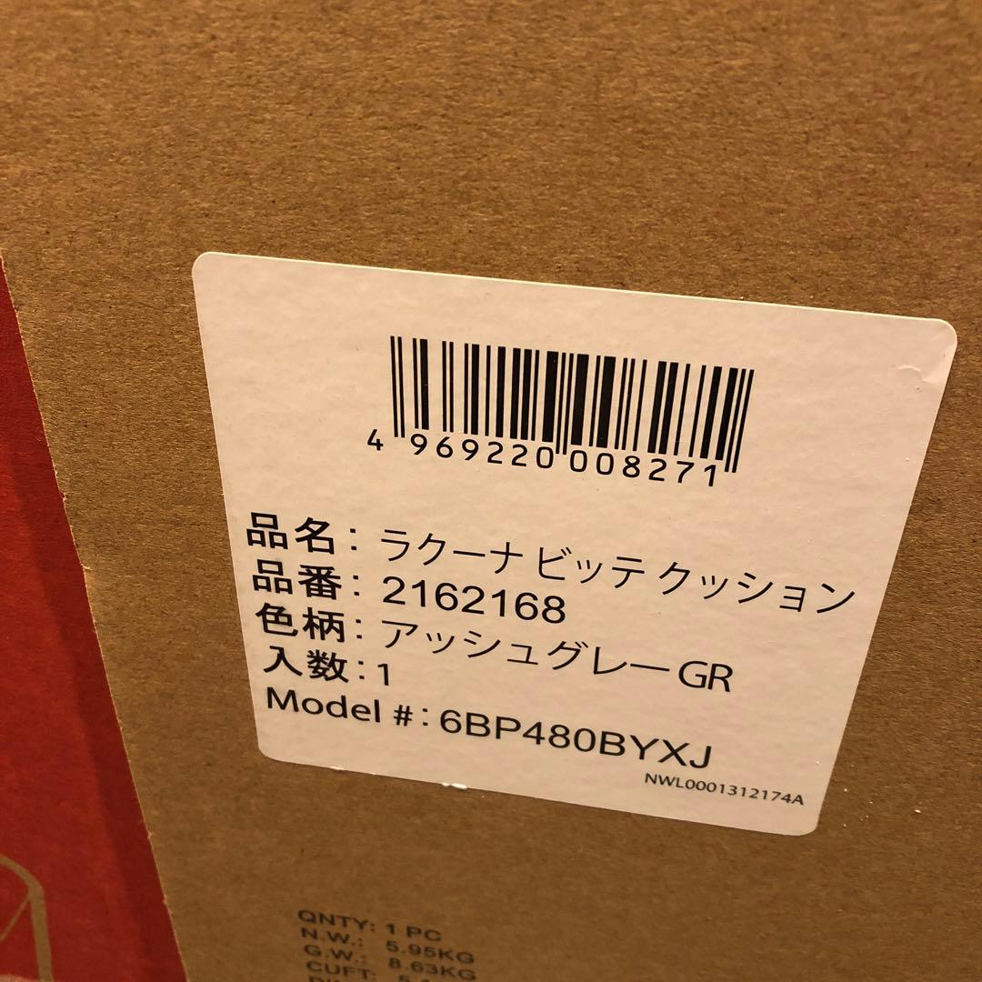 2022年モデル Aprica アップリカ　ベビーカーと抱っこひも他2点セット