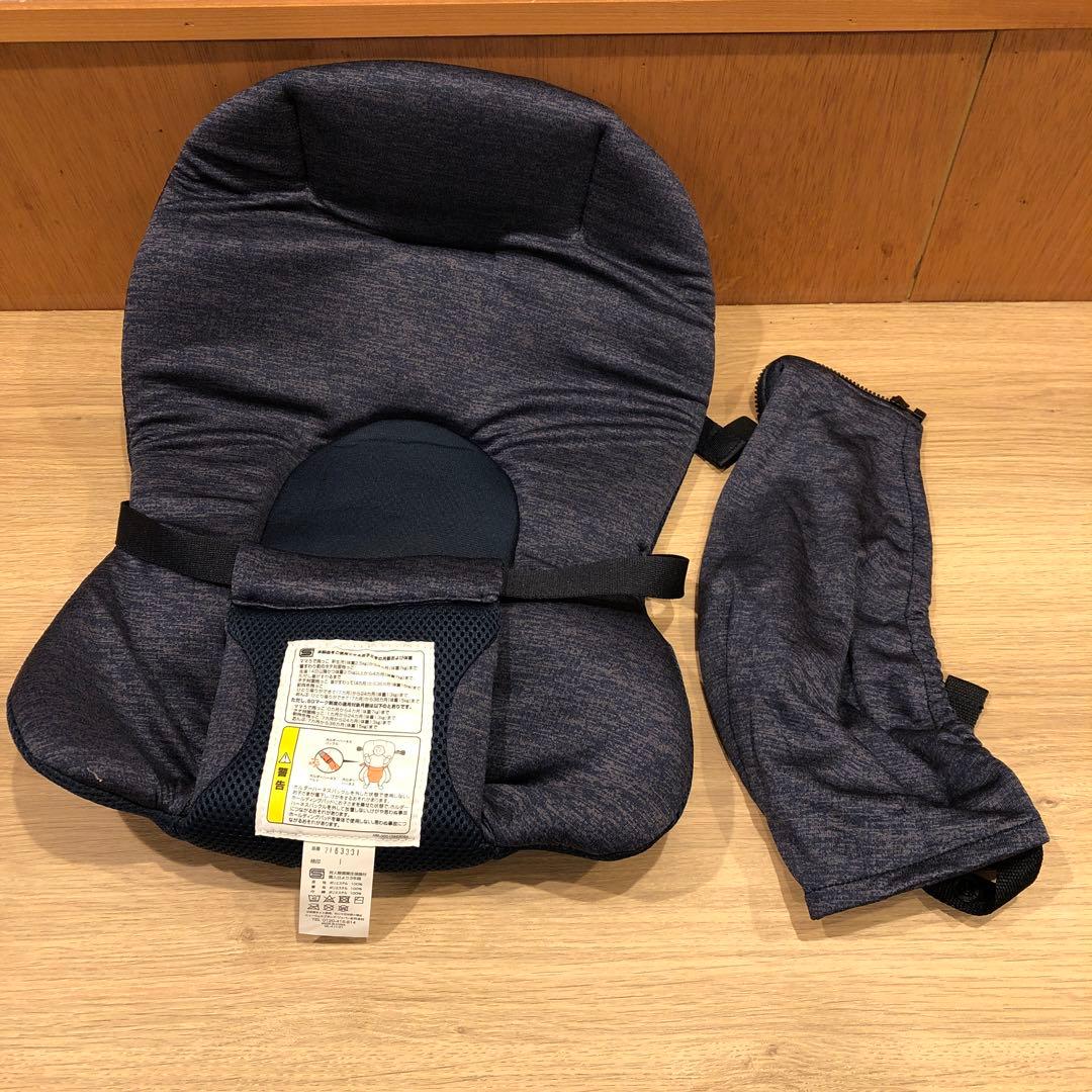 2022年モデル Aprica アップリカ　ベビーカーと抱っこひも他2点セット