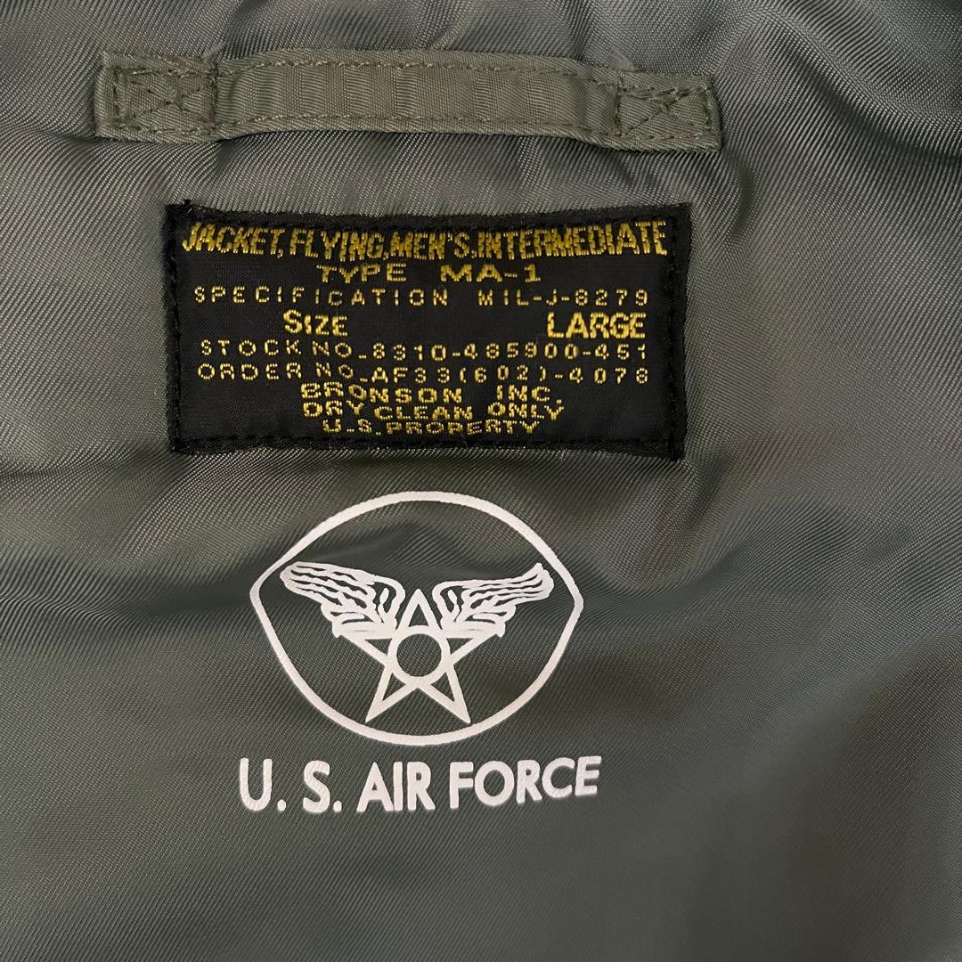 【c2】U.S.AIR FORCE MA-1 フライトジャケット BRONSON