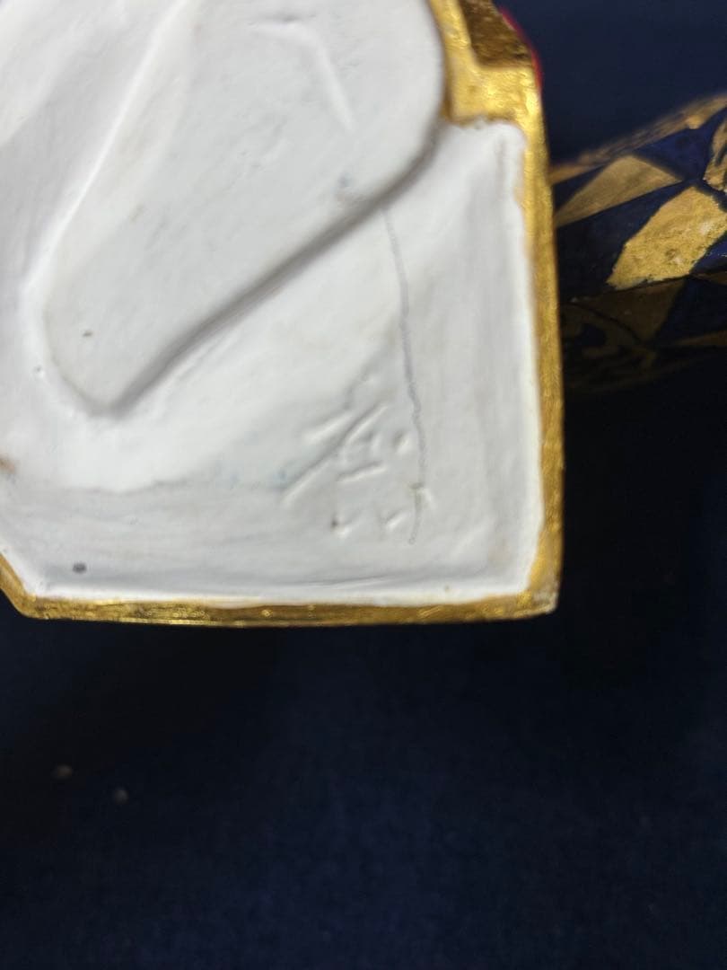 木彫 能人形 春日龍神 歌舞伎 在銘 3体 セット まとめ 奈良一刀彫