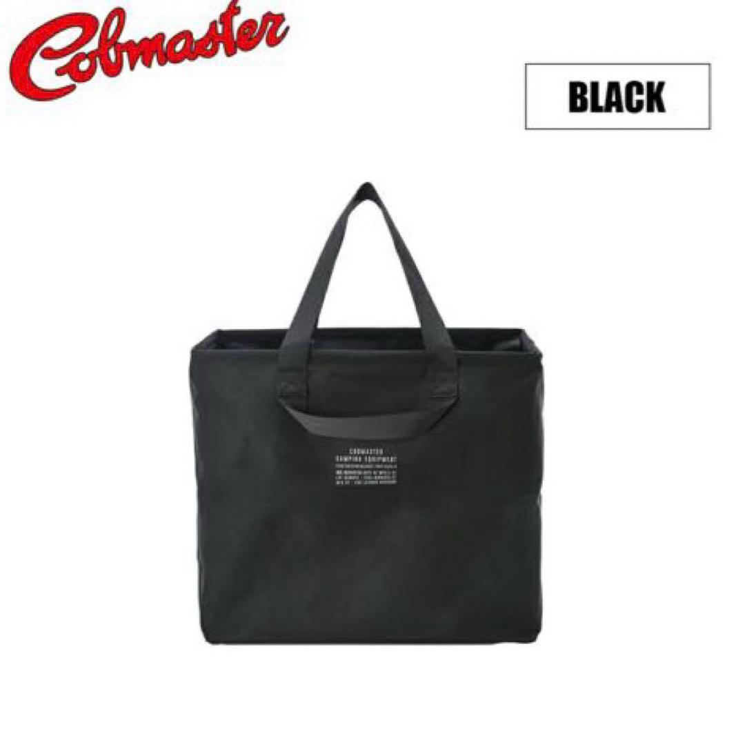 コブマスター トートバッグ  COBMASTER バスケット　ブラック　4点