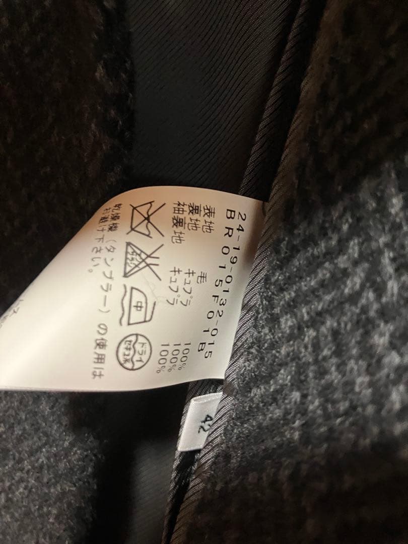 試着のみ Brilla per il gust ラグランスリーブ コート