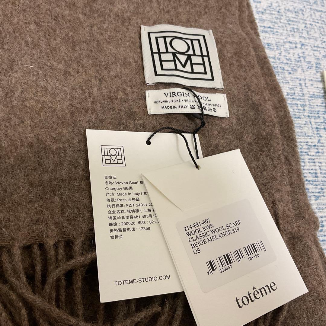 TOTEME バージンウール スカーフ ベージュミックス
