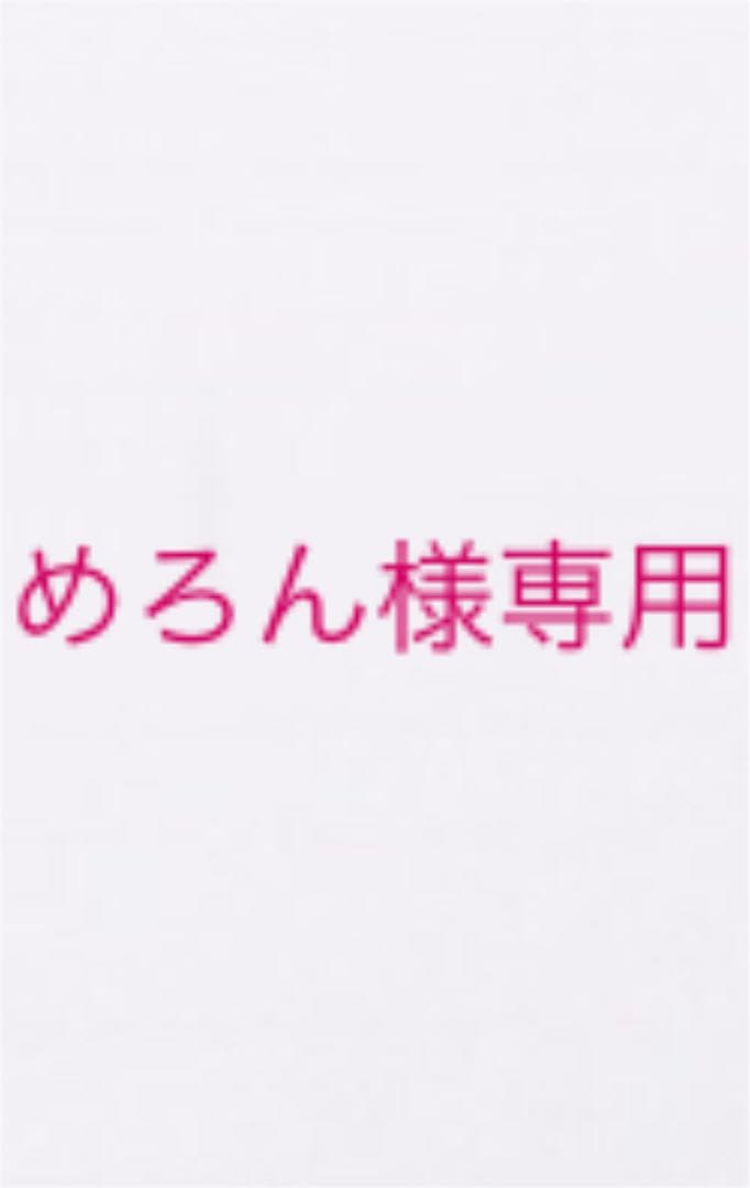 ニトリ ジョイントウッド アイボリー 88枚 最終値下げ！！