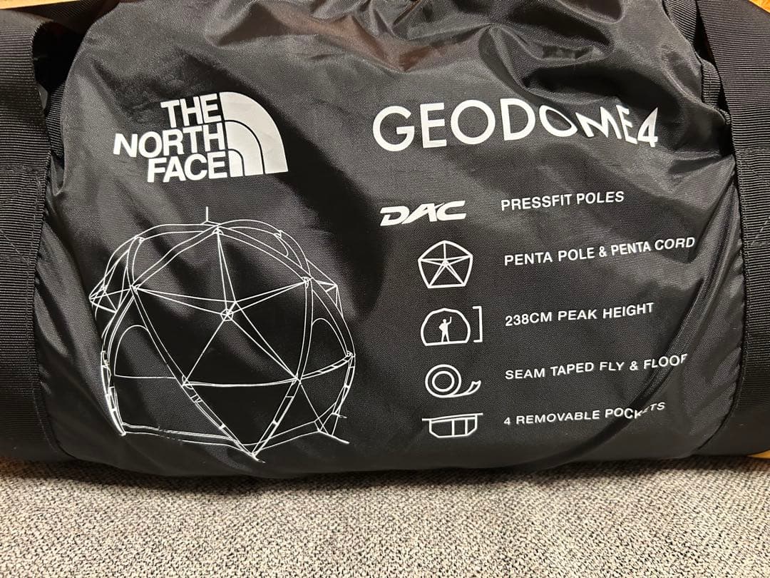 ① ノースフェイステント　ジオドーム4、スタープ5