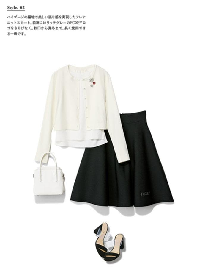 未使用★FOXEY/フォクシー ニットスカート サーキュラーミニ 42
