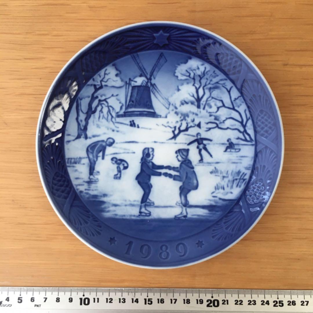 ロイヤルコペンハーゲン イヤープレート 思い出のスケートリンク 1989年