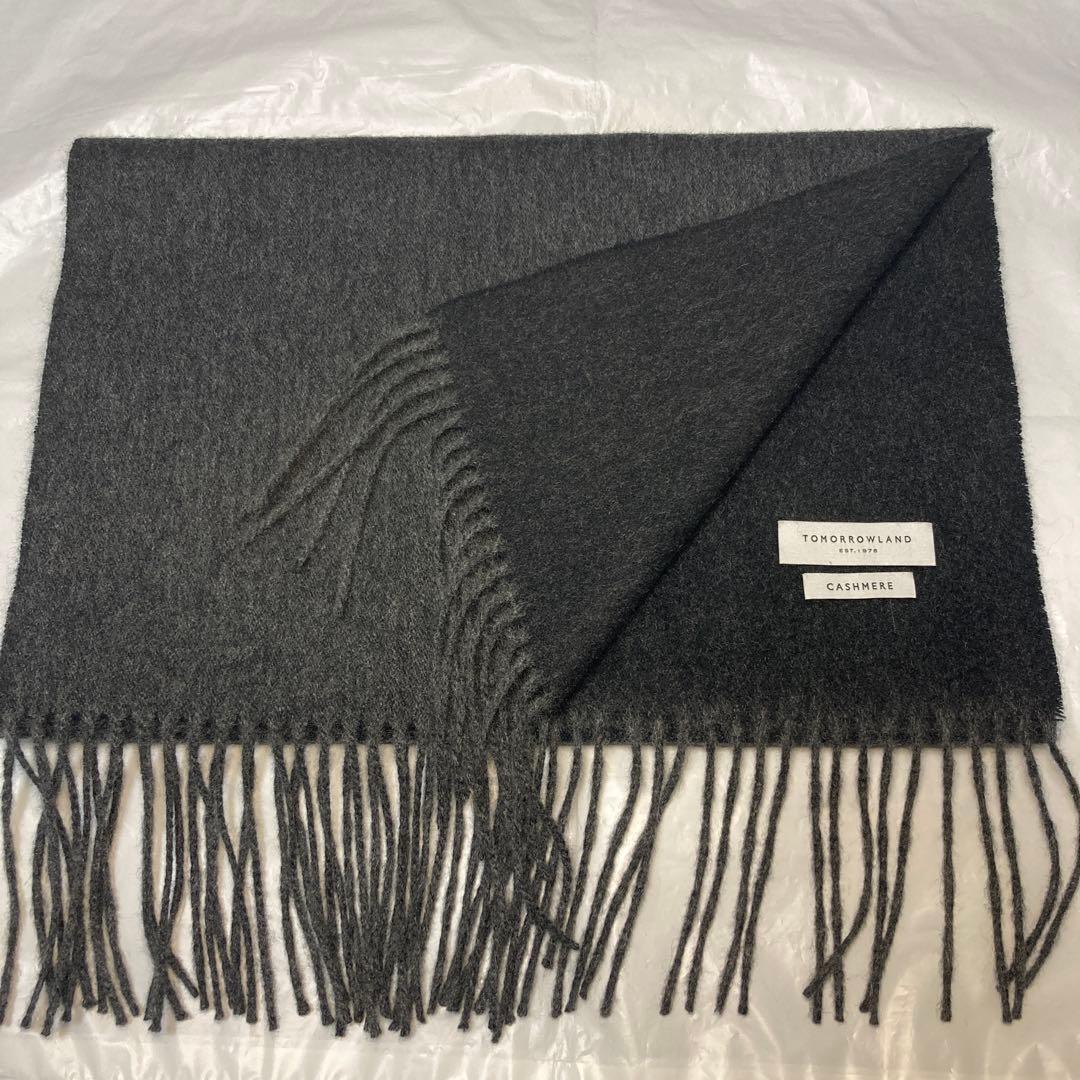 極美品 トゥモローランド カシミヤ100％ リバーシブル マフラー ブラック
