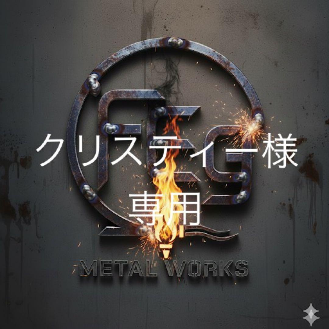 クリスティー　アイアンウォールシェルフ2set