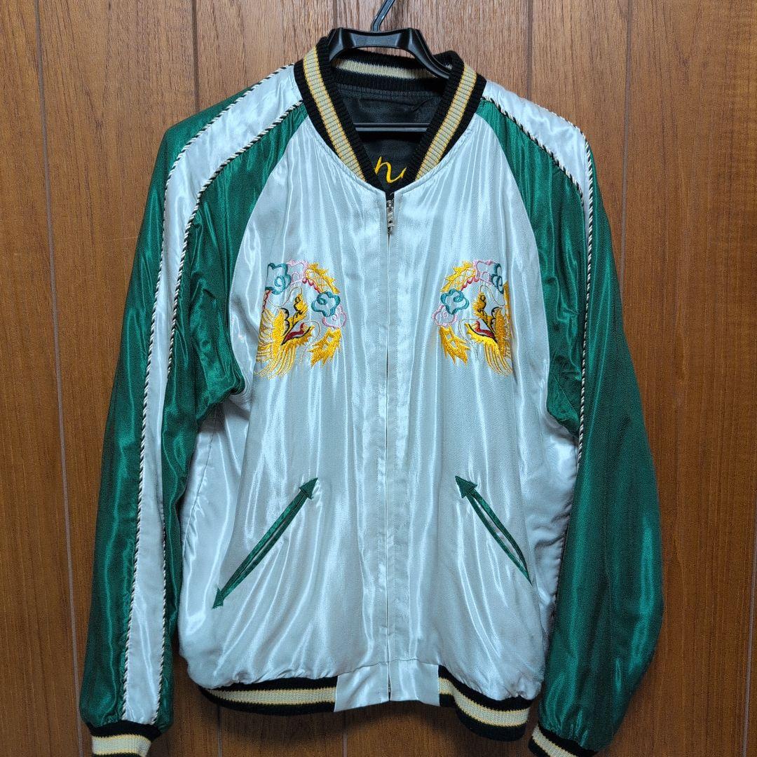 スカジャン 東洋 テーラー東洋