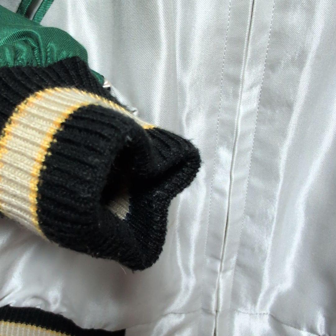 スカジャン 東洋 テーラー東洋