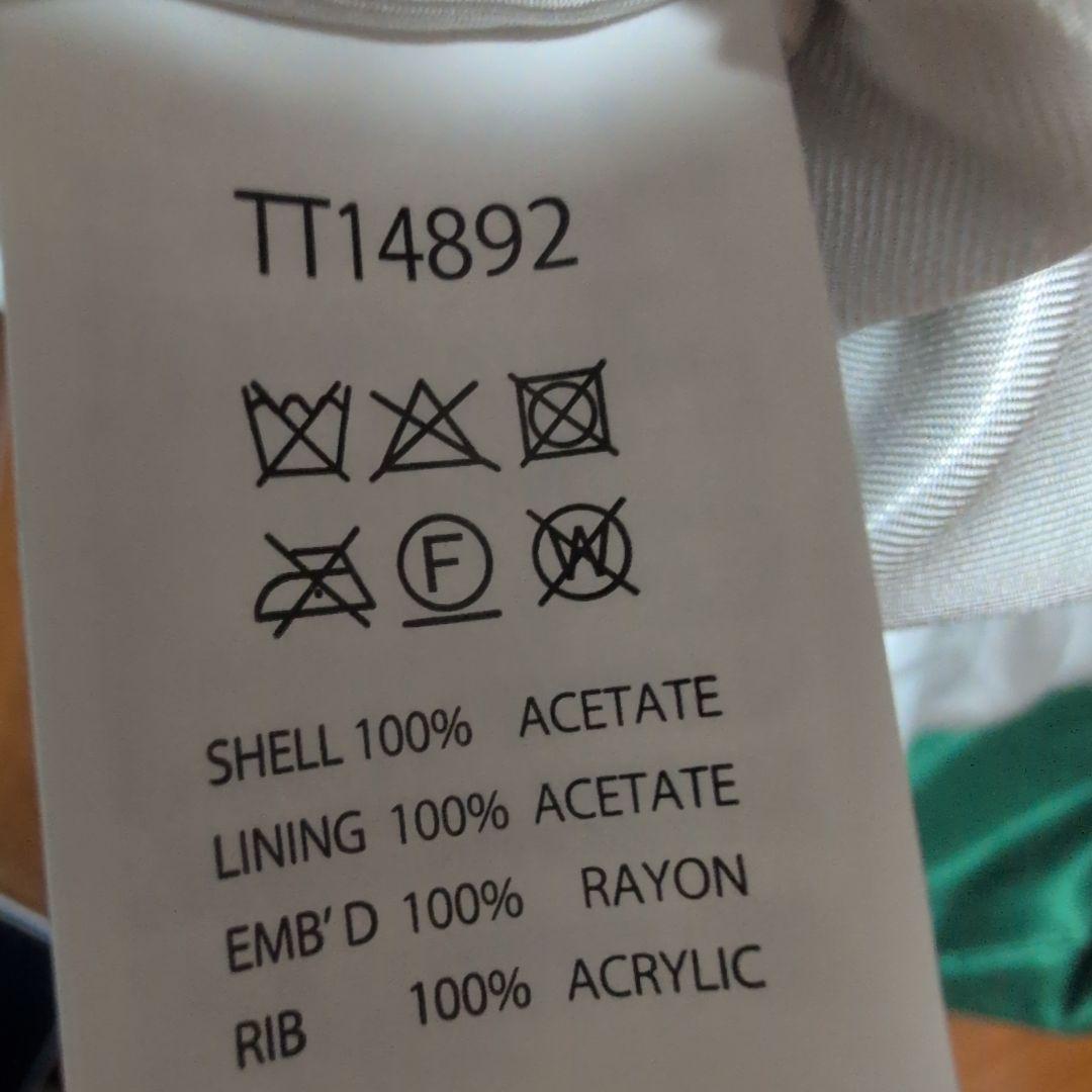 スカジャン 東洋 テーラー東洋