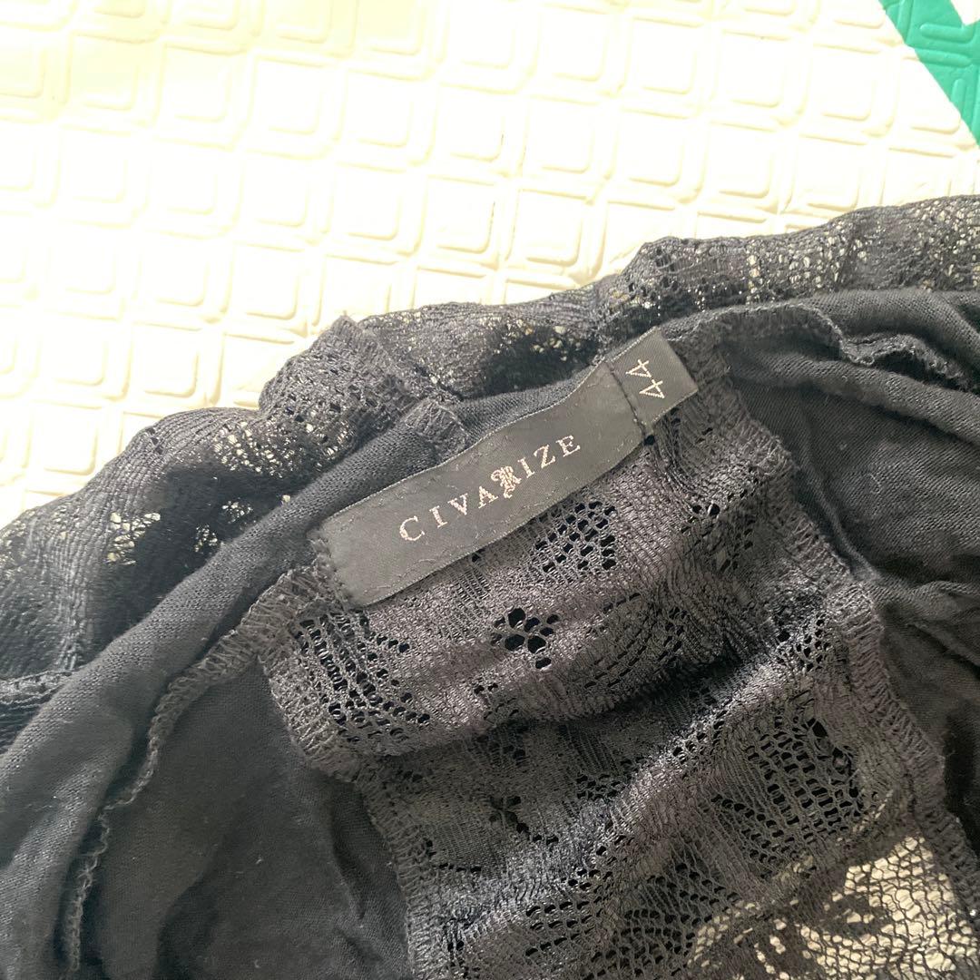 CIVARIZE 黒 レース襟 オープンフロント カーディガン