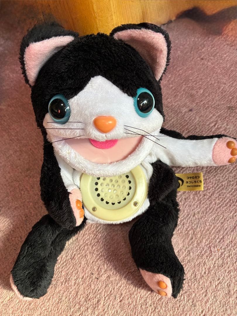 コケロミン・ネコ (PM103KLM) パペット型電子楽器