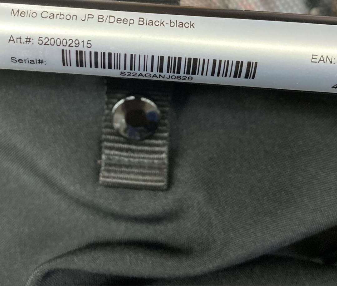 【美品】Cybex サイベックス　メリオカーボン 両対面　人気シリーズ