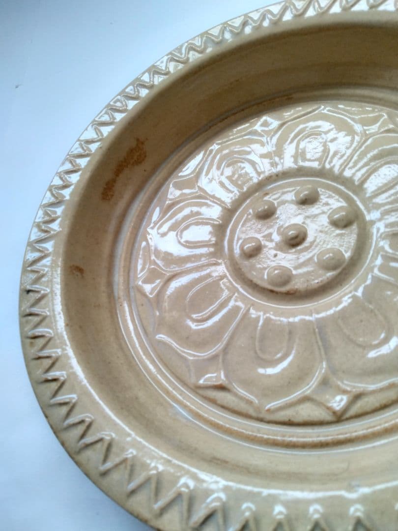 赤膚焼 香柏窯 尾西楽斎作 花器 水盤　平鉢 円照寺の古代瓦写し　料理皿にも