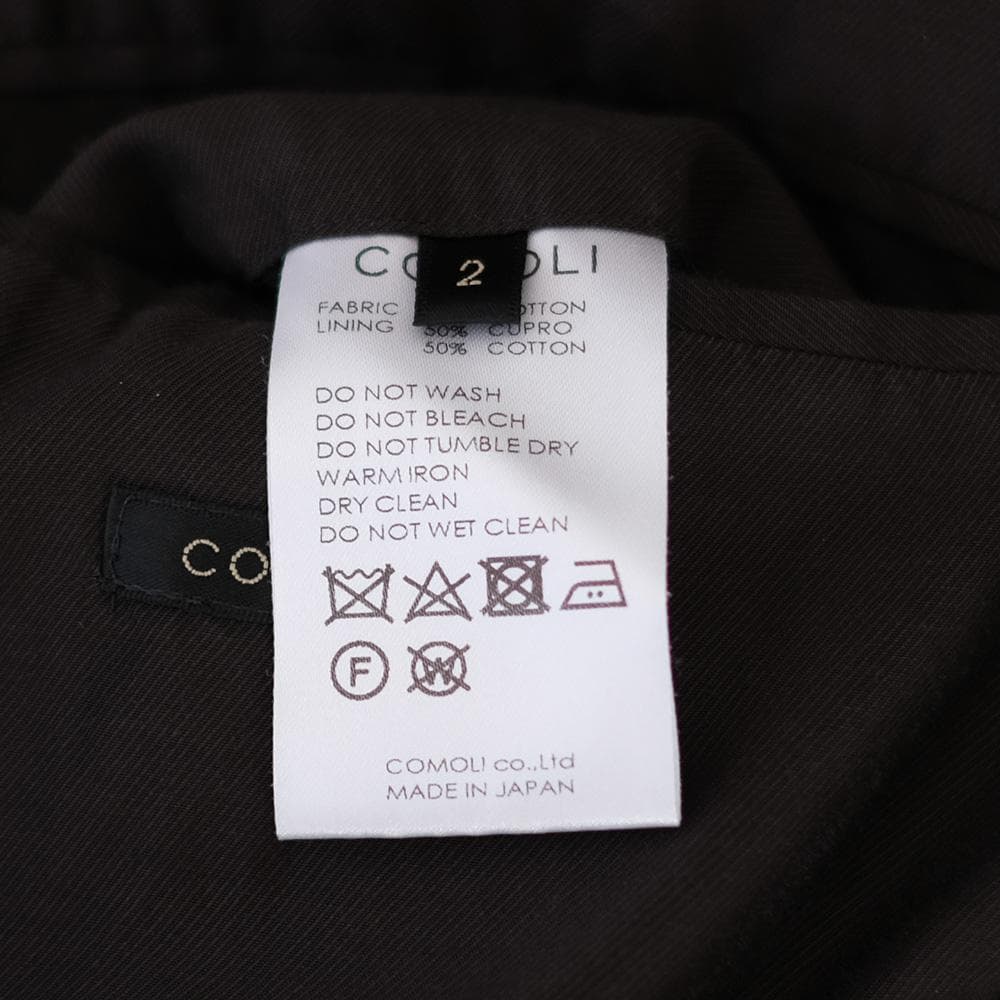 COMOLI 22SS ウォッシュドタイロッケンコート サイズ2