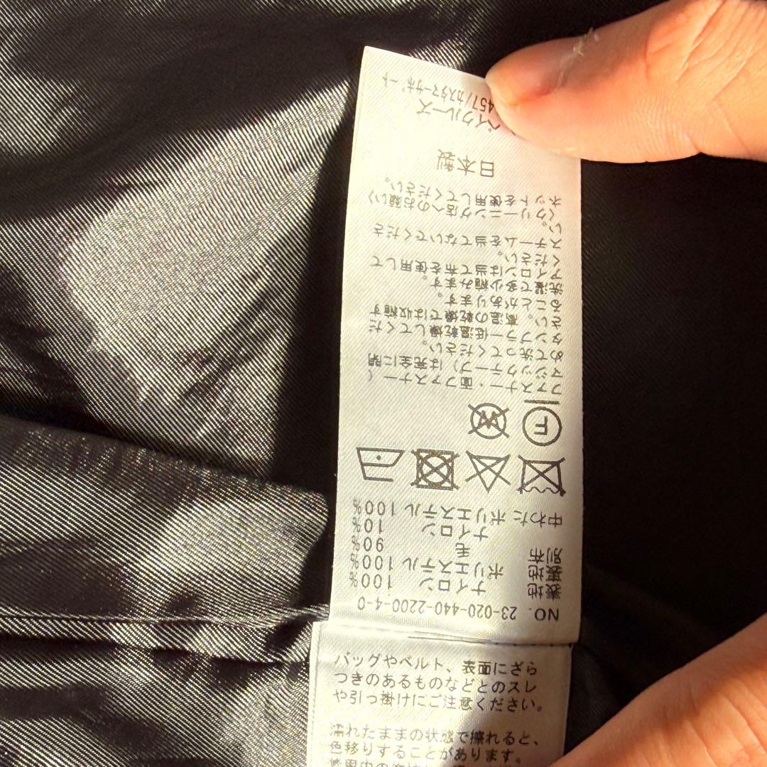 JOURNAL STANDARD LUXE ナイロンOXナカワタコート