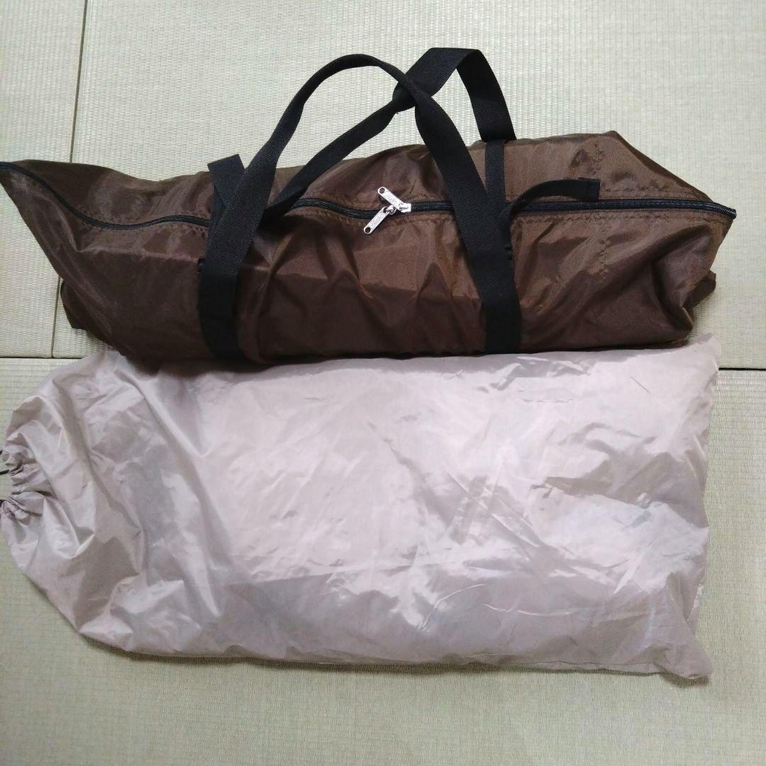 Ogawa ティエラ5EX2