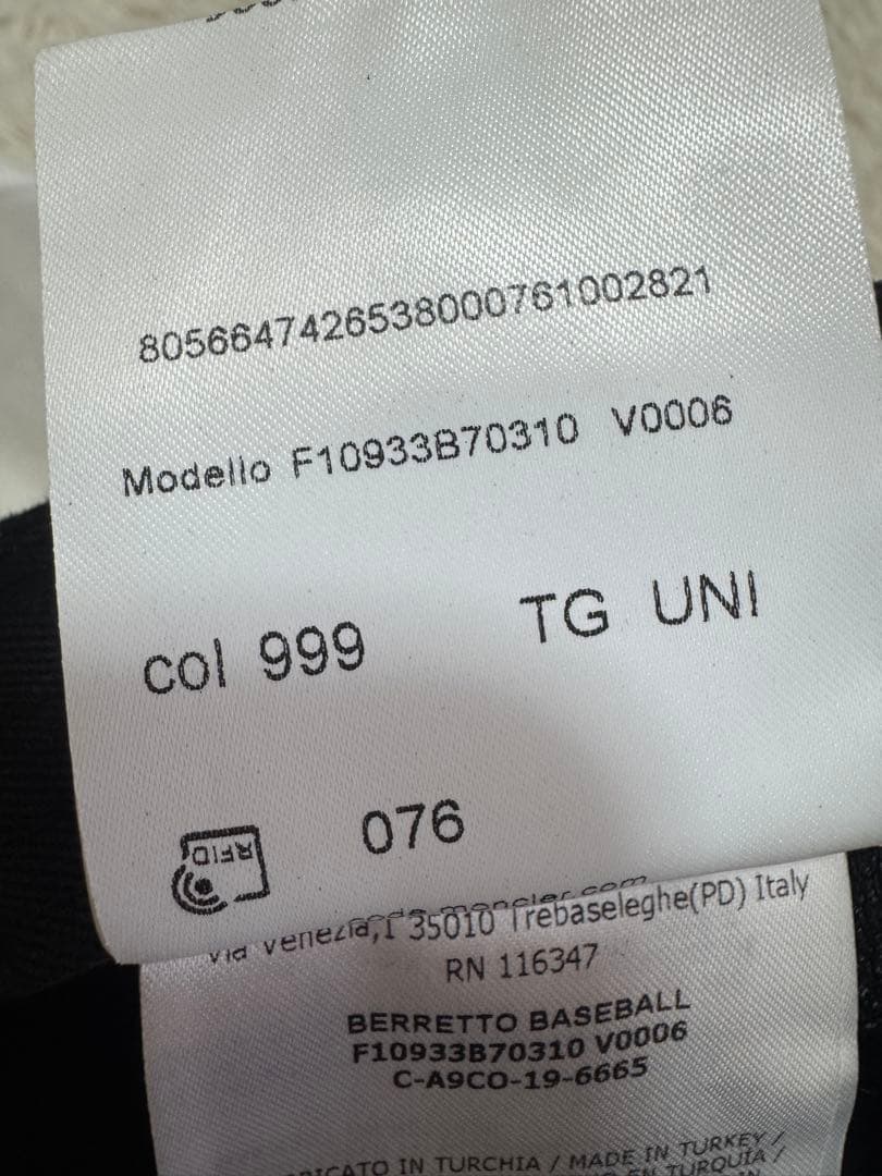 正規品MONCLER ブラック ベースボールキャップレディース