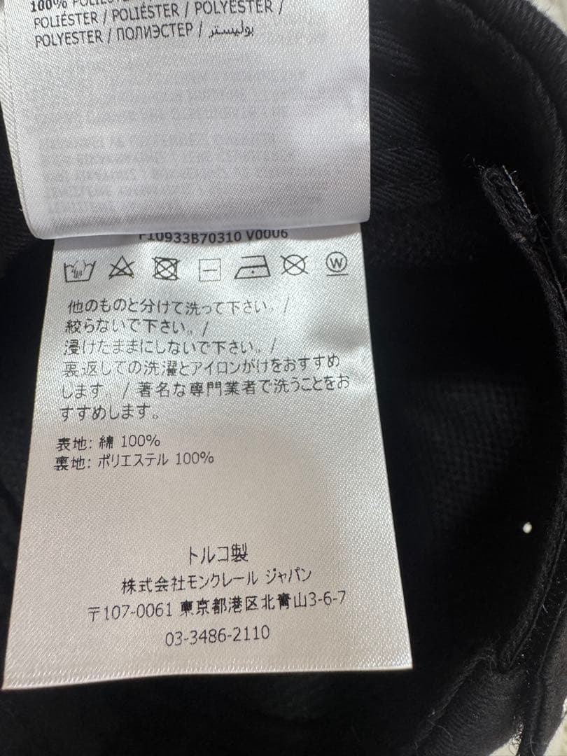 正規品MONCLER ブラック ベースボールキャップレディース