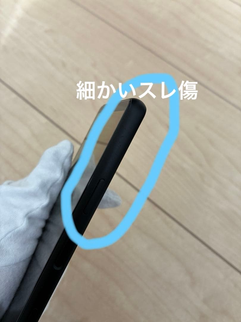 docomo版　SO-52B Xperia 10 III エクスペリア