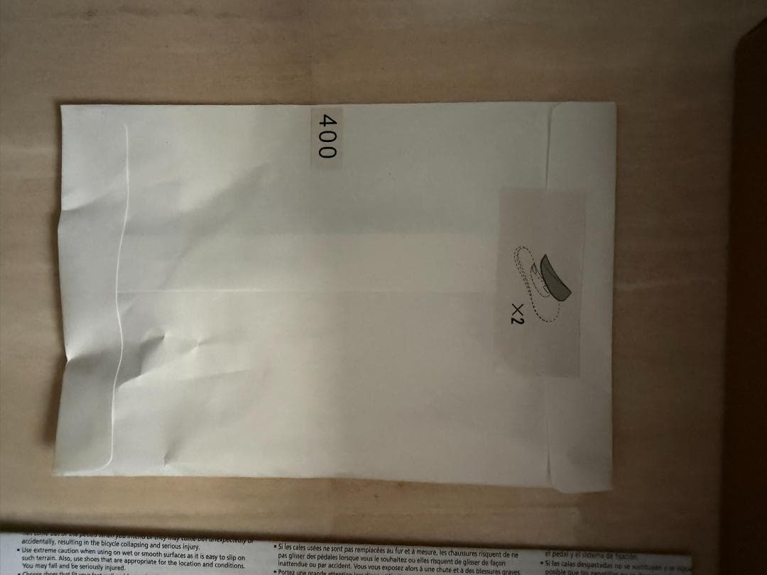 未使用 SHIMANO SH-RX801 シューズ シマノ SPD EU40